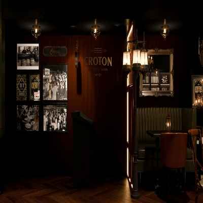 Croton Reservoir Tavern | 1100 Sqft